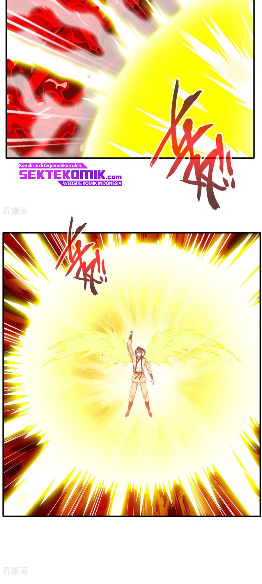 Jueshi Guzun (Peerless Ancient) Chapter 54 Gambar 3